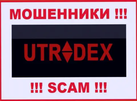 UTradex - это МОШЕННИК !