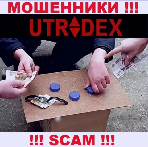 Не надейтесь, что с дилинговой компанией UTradex Net реально приумножить депозит - Вас сливают !!!