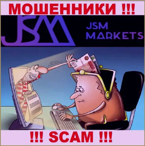 Мошенники JSM Markets раскручивают клиентов на расширение вклада
