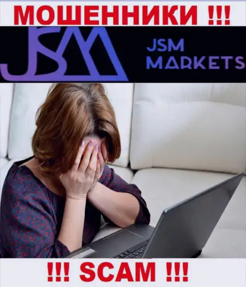 Забрать назад средства из компании JSM-Markets Com еще можете постараться, обращайтесь, Вам расскажут, что делать