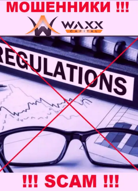 Waxx-Capital с легкостью прикарманят Ваши средства, у них вообще нет ни лицензионного документа, ни регулятора