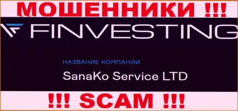На официальном web-ресурсе СанаКо Сервис Лтд отмечено, что юридическое лицо организации - SanaKo Service Ltd