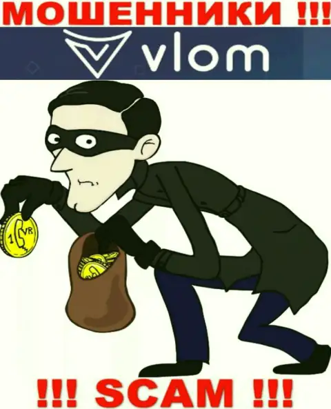 Если даже дилер Vlom наобещал существенную прибыль, опасно вестись на такого рода обман