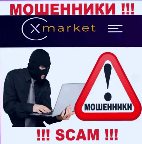 Не поведитесь на уговоры агентов из XMarket - это internet-мошенники