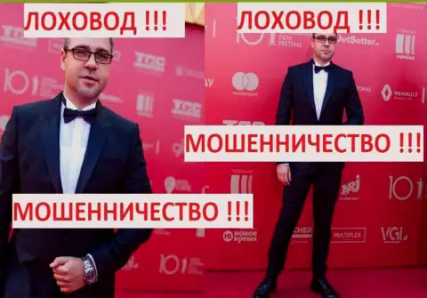 Пиарщик Богдан Терзи пиарится на публике