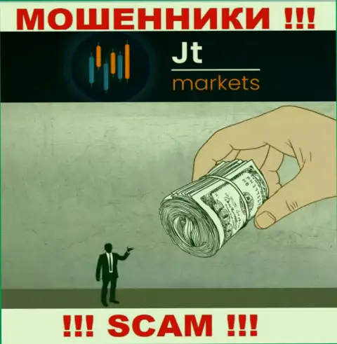 В дилинговом центре JTMarkets Com пообещали закрыть рентабельную сделку ??? Знайте это РАЗВОДНЯК !!!
