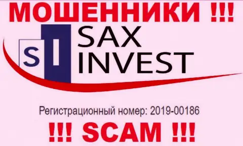SaxInvest - это еще одно кидалово !!! Регистрационный номер данной организации: 2019-00186