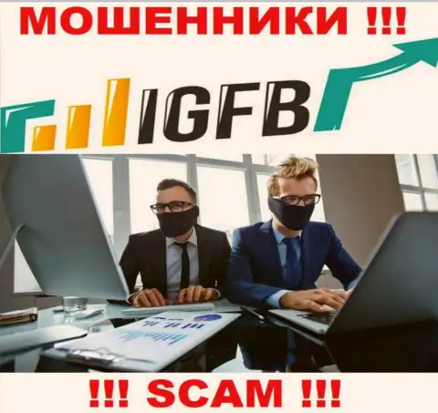 Не нужно верить ни одному слову менеджеров IGFB One, они интернет-мошенники