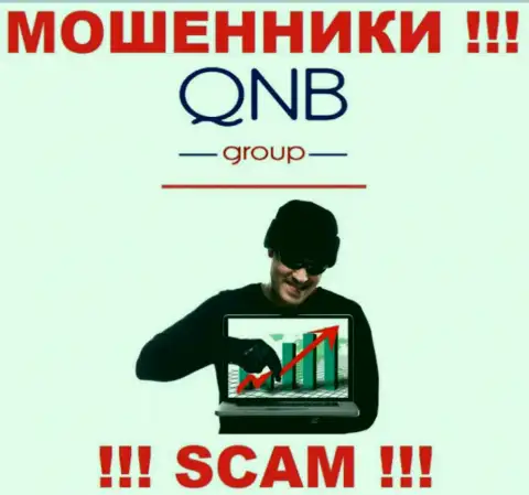 QNB Group хитрым образом вас могут затянуть в свою контору, остерегайтесь их