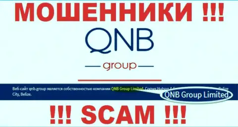 КьюНБ Групп Лтд - это организация, владеющая internet-мошенниками QNB Group