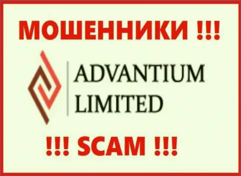 Лого АФЕРИСТОВ AdvantiumLimited