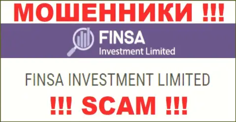 FinsaInvestmentLimited - юридическое лицо жуликов организация Finsa Investment Limited