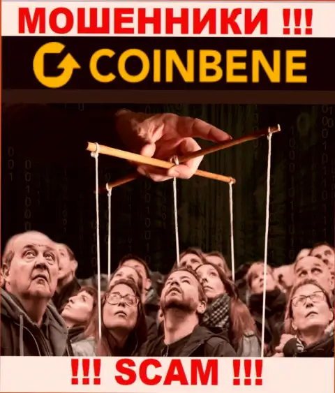 Итог от сотрудничества с конторой CoinBene Limited один - кинут на финансовые средства, посему советуем отказать им в взаимодействии