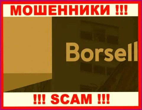 Borsell - это МОШЕННИКИ !!! Вложенные деньги выводить отказываются !