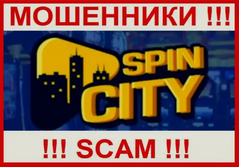 Spin City - это ВОРЮГИ ! Совместно работать очень рискованно !!!