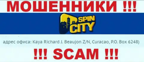 Оффшорный адрес регистрации Spin City - Kaya Richard J. Beaujon Z/N, Curacao, P.O. Box 6248, информация взята с веб-портала компании