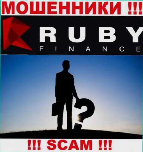 Намерены узнать, кто конкретно управляет организацией RubyFinance World ? Не выйдет, данной инфы нет