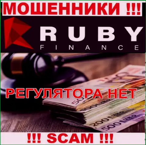 Советуем избегать RubyFinance - рискуете лишиться депозита, т.к. их деятельность абсолютно никто не регулирует