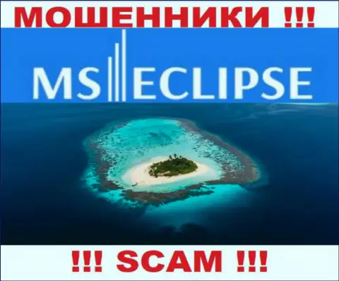 Будьте крайне бдительны, из организации MSEclipse не заберете назад денежные средства, так как инфа касательно юрисдикции спрятана