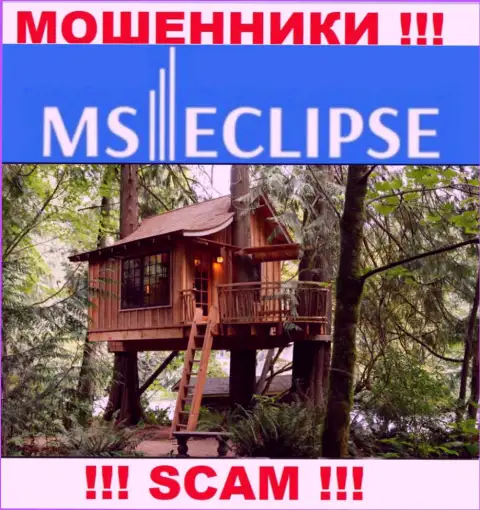 Неведомо где находится разводняк MSEclipse Com, свой адрес регистрации спрятали