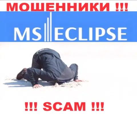 С MS Eclipse весьма рискованно иметь дело, т.к. у организации нет лицензии и регулятора