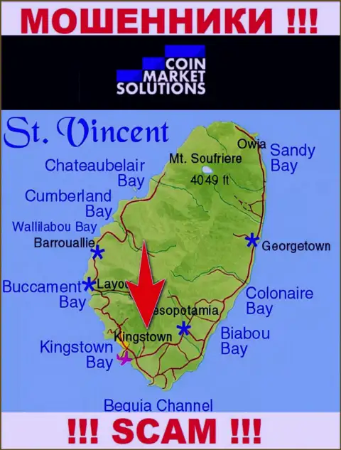 КоинМаркетСолюшинс Ком - это ЖУЛИКИ, которые юридически зарегистрированы на территории - Kingstown, St. Vincent and the Grenadines