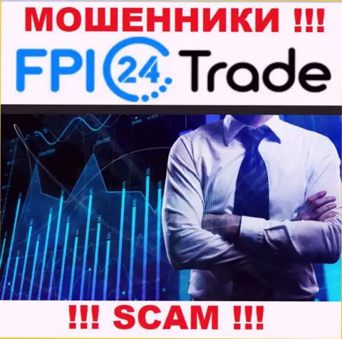 Не стоит верить, что сфера работы FPI24 Trade - Брокер легальна - это обман