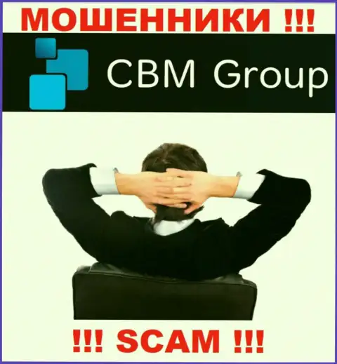 CBM-Group Com - ненадежная контора, информация о руководстве которой напрочь отсутствует