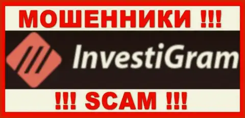 InvestiGram - это SCAM ! МОШЕННИКИ !!!