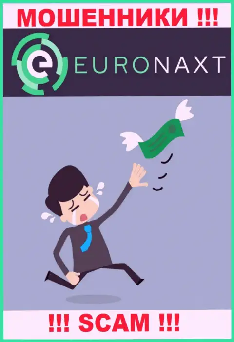 Обещания иметь прибыль, взаимодействуя с EuroNax - это ЛОХОТРОН ! ОСТОРОЖНЕЕ ОНИ АФЕРИСТЫ