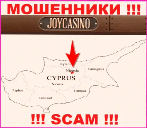 Компания ДжойКазино Ком присваивает вложения доверчивых людей, зарегистрировавшись в оффшоре - Никосия, Кипр
