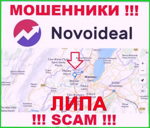 Будьте очень внимательны, на информационном сервисе мошенников NovoIdeal Com липовые сведения касательно юрисдикции