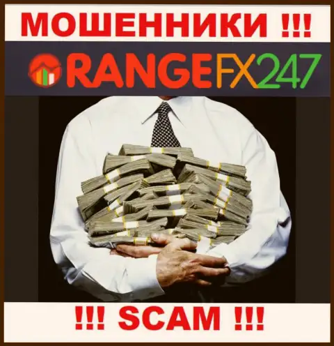 Налог на доход - это еще один обман сто стороны OrangeFX247