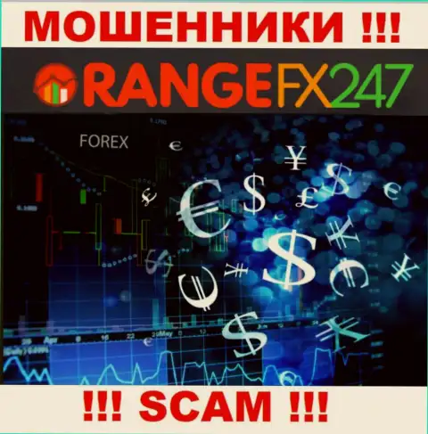 OrangeFX247 заявляют своим доверчивым клиентам, что работают в сфере FOREX