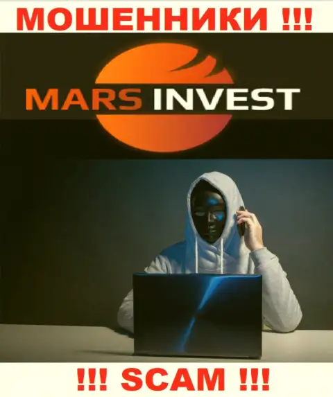 Если вдруг не намерены оказаться среди пострадавших от уловок Mars-Invest Com - не говорите с их представителями