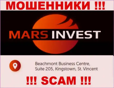 Марс-Инвест Ком - это жульническая организация, пустила корни в офшорной зоне Beachmont Business Centre, Suite 205, Kingstown, St. Vincent and the Grenadines, осторожно
