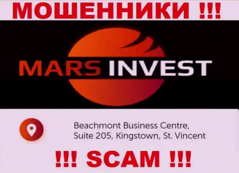 Марс-Инвест Ком - это жульническая организация, пустила корни в офшорной зоне Beachmont Business Centre, Suite 205, Kingstown, St. Vincent and the Grenadines, осторожно
