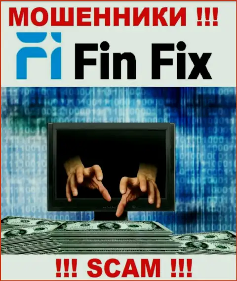 Вся деятельность FinFix World сводится к сливу трейдеров, потому что это интернет лохотронщики