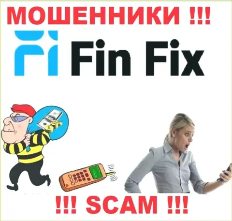 FinFix World - это воры !!! Не ведитесь на предложения дополнительных финансовых вложений