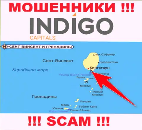 Мошенники Indigo Capitals расположились на территории - Kingstown, St Vincent and the Grenadines