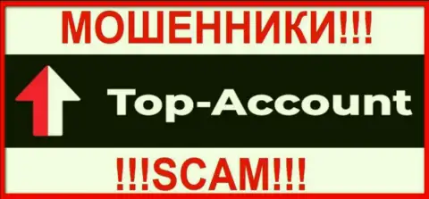 Top-Account Com - это SCAM !!! МОШЕННИКИ !