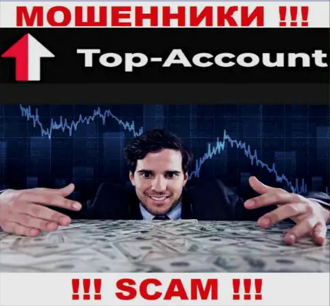 Top-Account Com - это МОШЕННИКИ !!! Подбивают совместно работать, доверять крайне опасно