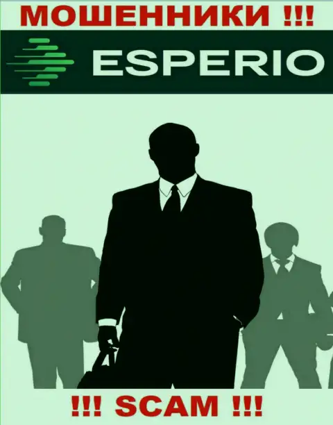 Изучив web-ресурс махинаторов Esperio Org Вы не найдете никакой информации о их руководителях