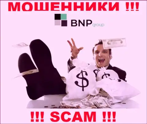 Деньги с конторой BNPLtd вы приумножить не сможете - это ловушка, в которую Вас затягивают указанные интернет-аферисты
