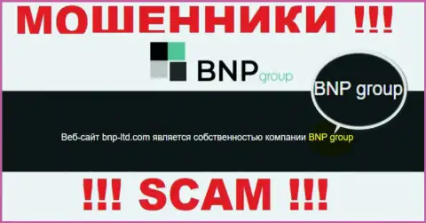 На онлайн-сервисе BNPLtd Net отмечено, что юридическое лицо компании - BNP Group