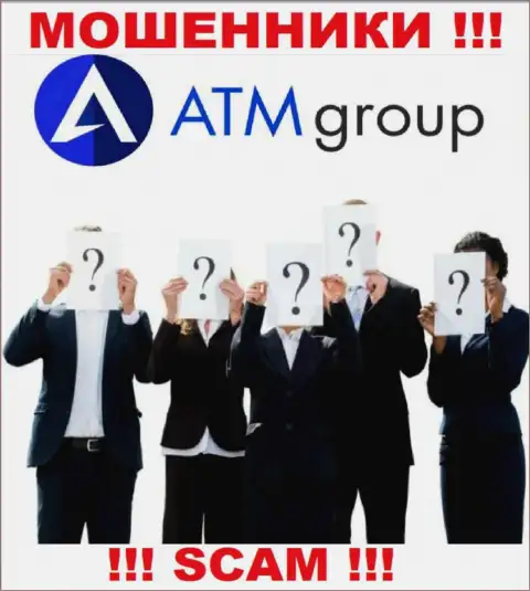 Желаете разузнать, кто управляет конторой ATM Group ??? Не получится, этой инфы найти не получилось