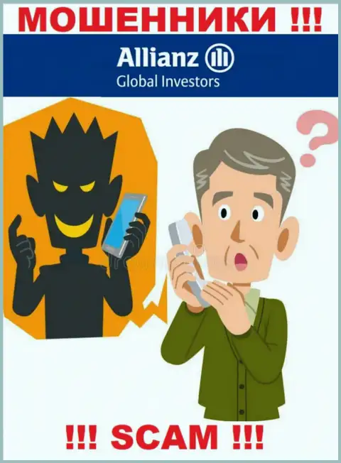 Отнеситесь с осторожностью к звонку из компании Алльянс Глобал Инвесторс ЛЛК - Вас намереваются раскрутить
