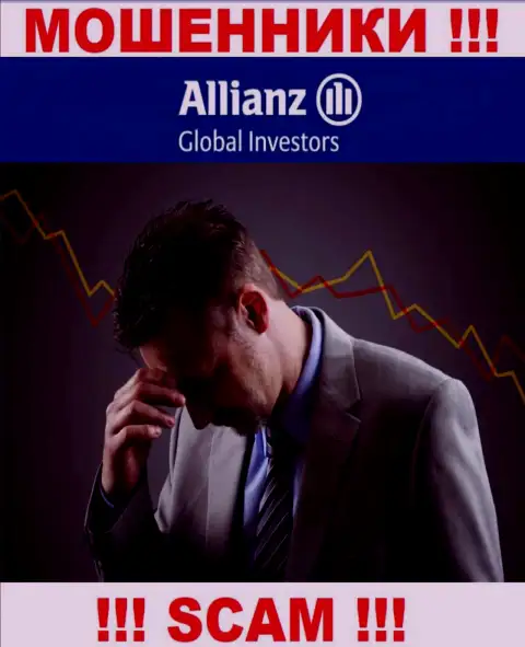 Вас обокрали в дилинговой организации Allianz Global Investors, и Вы не знаете что делать, пишите, расскажем