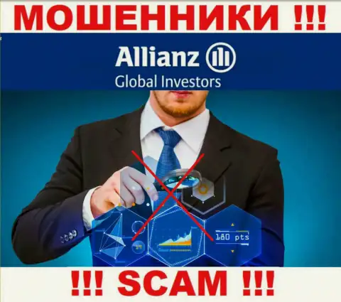 С Allianz Global Investors рискованно совместно работать, потому что у компании нет лицензии и регулятора
