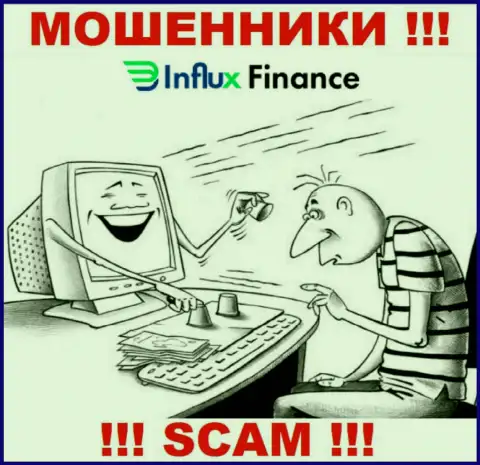 InFluxFinance - МОШЕННИКИ !!! Хитростью выманивают кровные у трейдеров